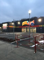 foirfouille-chaumont-haute-marne-électricité-21